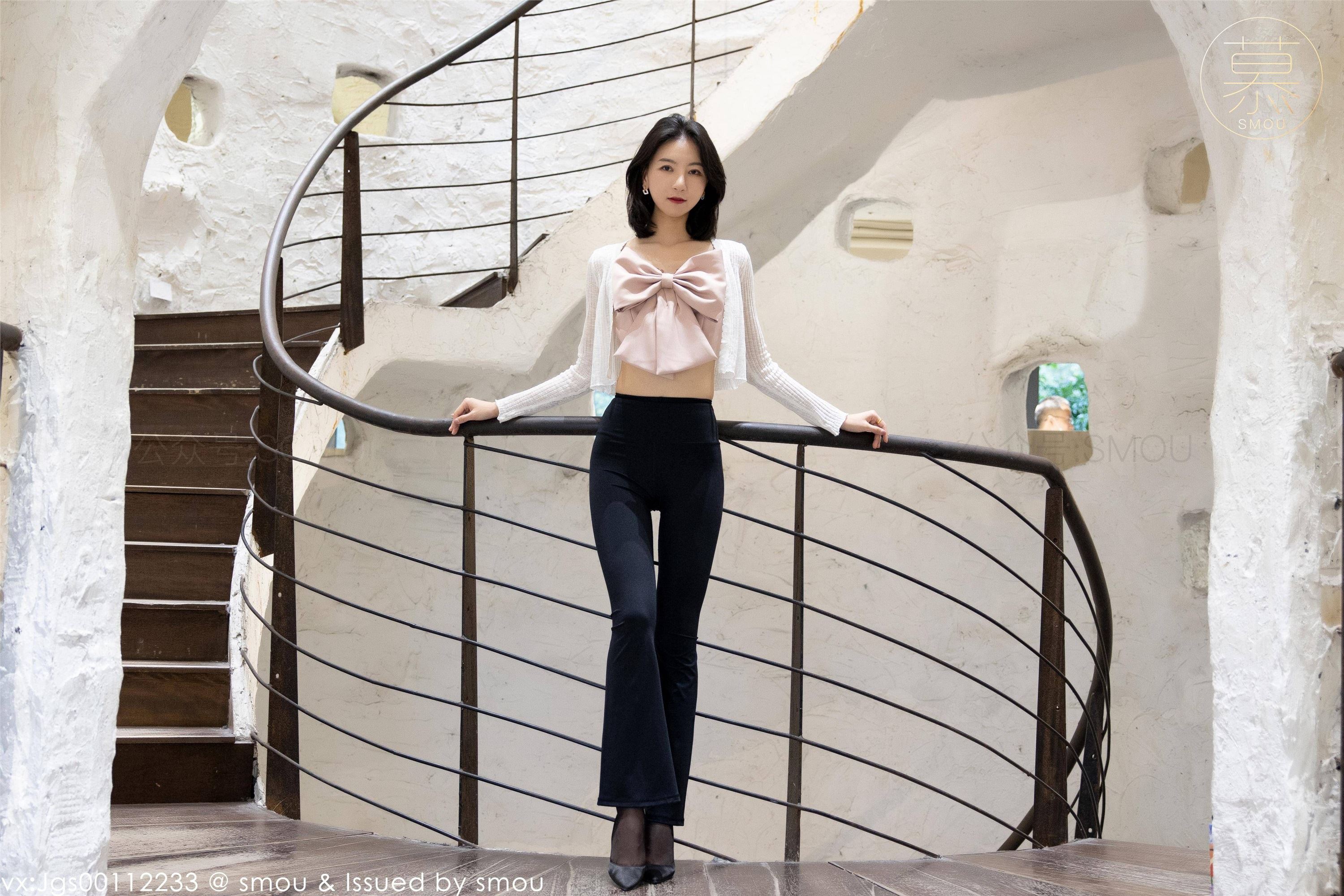 丝慕SMOU 熟系列 S007 茗茗